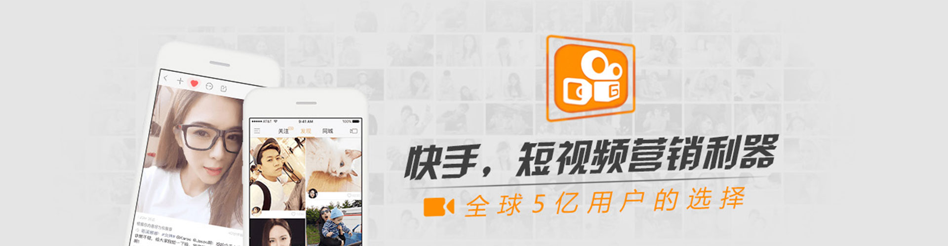 高邑竞价广告